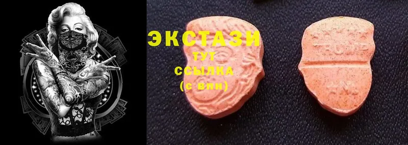 mega ССЫЛКА  Октябрьский  shop официальный сайт  Ecstasy VHQ 